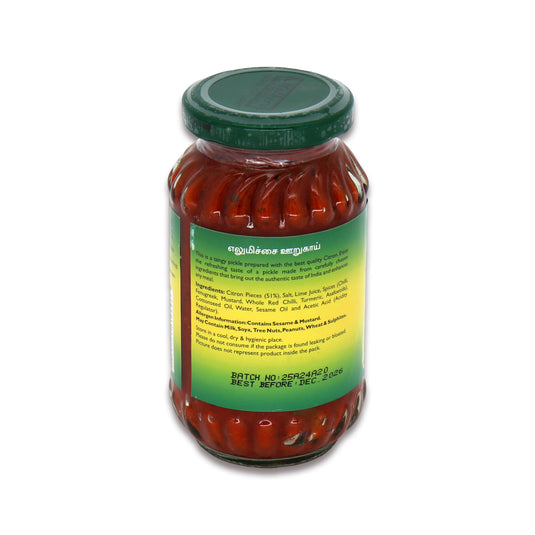Mother's Citron Pickle 0.66 Lb