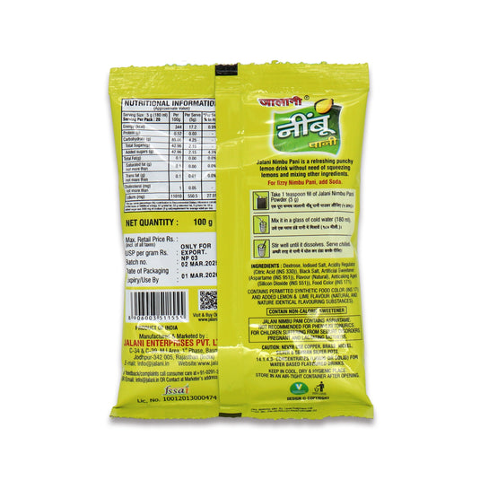 Jalani Nimbu Pani 0.22 Lb