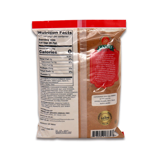 Laxmi Garam Masala 0.88 Lb