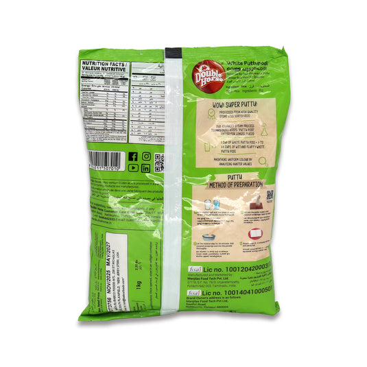 Double Horse White Puttupodi 2.2 Lb