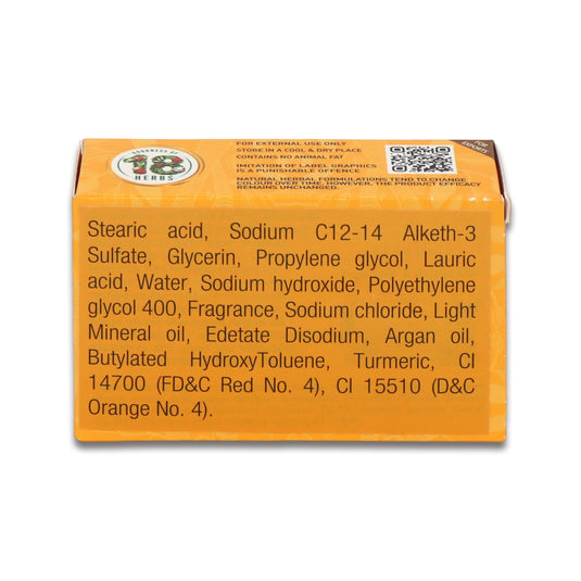 Medimix Turmeric & Argan Oil 125 G
