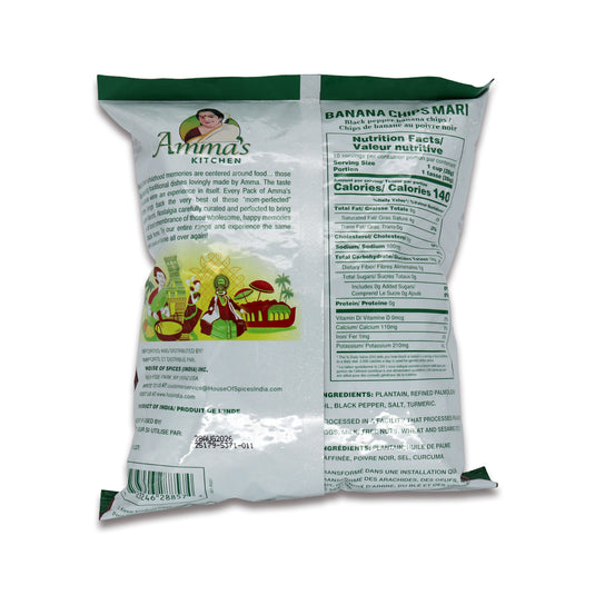 Amma's Kitchen Banana Chips Mari 0.44 Lb