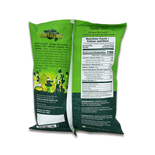 Garvi Gujarat Sada Sev 0.62 Lb