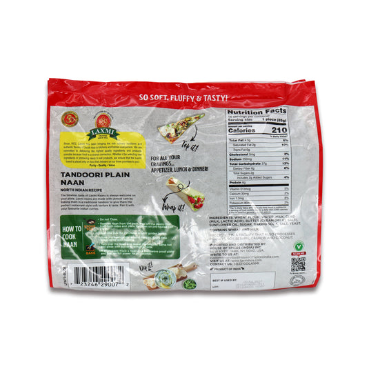 Laxmi Tandoori Naan 16 Pc