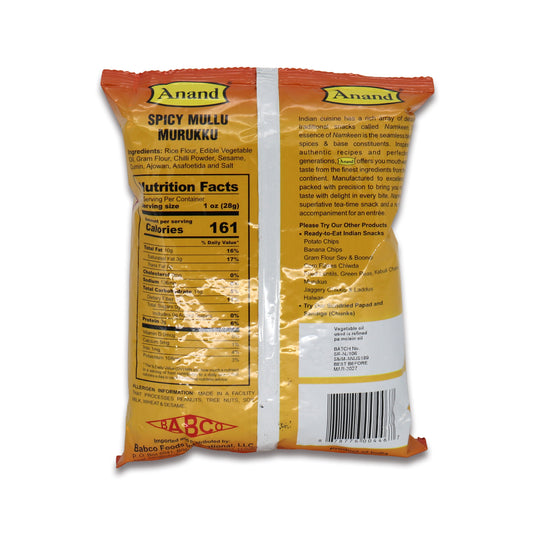 Anand Spicy Mullu Murukku 0.44 Lb