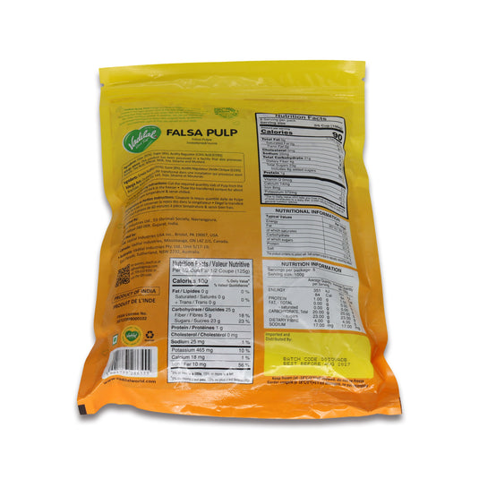 Vadilal Falsa Pulp 1.75 Lb