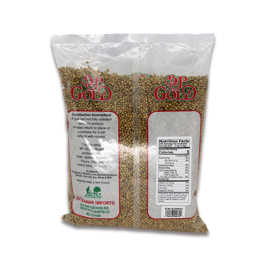 BP Coriander Seeds 1.75 Lb