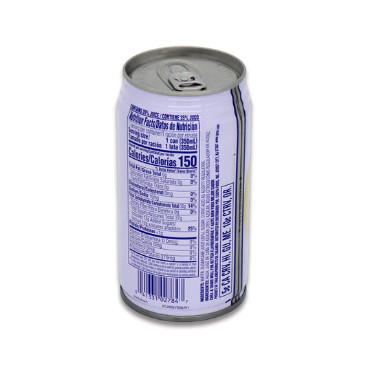 Goya Sugarcane Juice 350 Ml