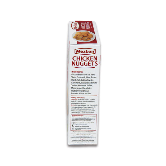 Mezban Chicken Nugget 1.3 Lb