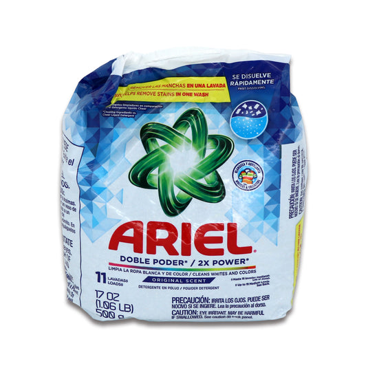 Airel Washing powder 2.2 LB