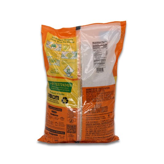 24 Mantra Brown Basmati 2 Lb