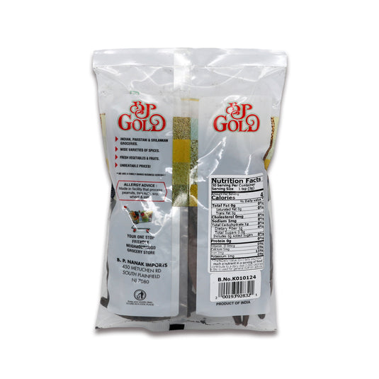 BP Gold Marathi Moggu 0.11 Lb