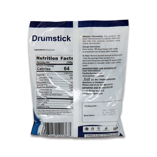 Ammachis Drumsticks 14.10 Oz