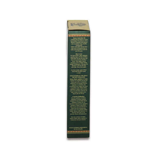 Dabur Amla Hair Oil 0.26 Qt
