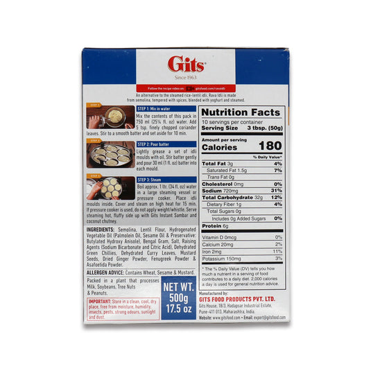 Gits Rava Idli 1.1 Lb