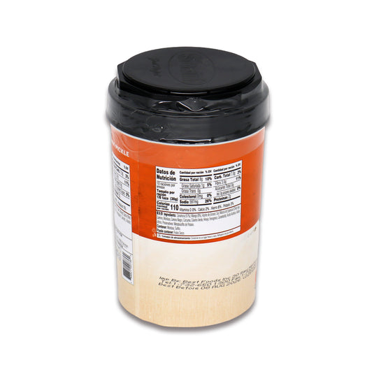 Shan Carrot Pickle 2.2 Lb