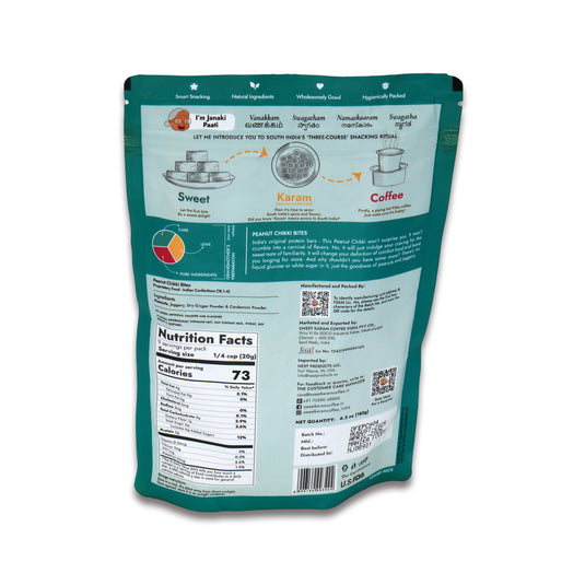 Sweet Karam Coffee Peanut Chikki 0.44 Lb