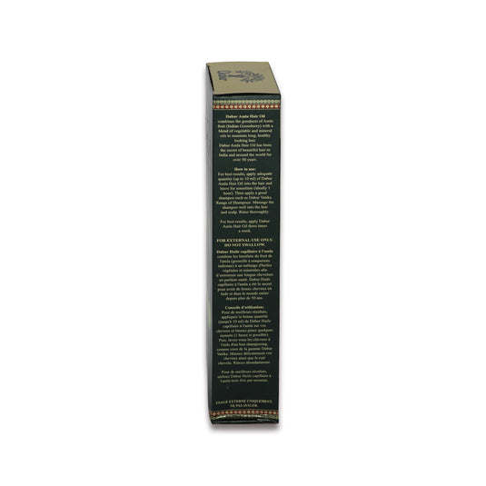 Dabur Amla Hair Oil 0.32 Qt