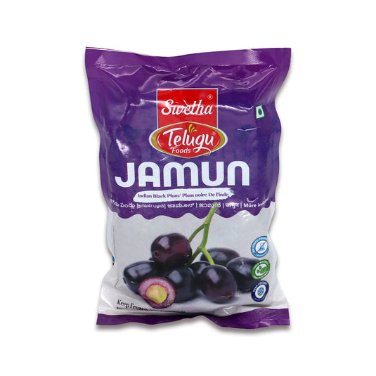 Telugu Jamun 0.70 Lb
