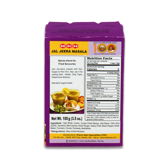 MDH Jal Jeera Masala 0.22 Lb