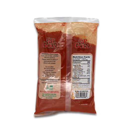 BP Gold Kashmiri Chilli Powder 0.44 Lb