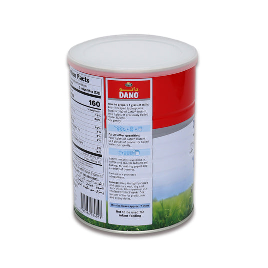 Dano Dry Whole Milk Powder 900 Gm