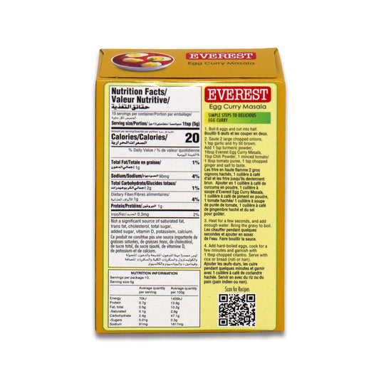 Everest Egg Curry Masala 0.11 Lb