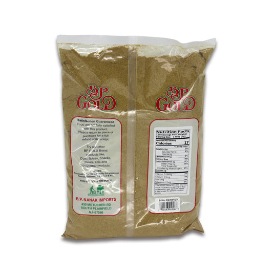 BP Gold Coriander Cumin Powder 1.75 Lb