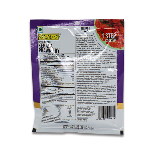 Mother's Kerala Prawns Fry Cooking Powder 0.11 Lb