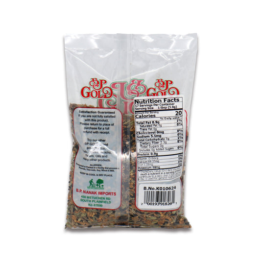 BP Bold Panch Phoron 0.22 Lb