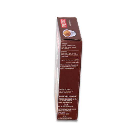 Everest Jiralu Powder 0.22 Lb