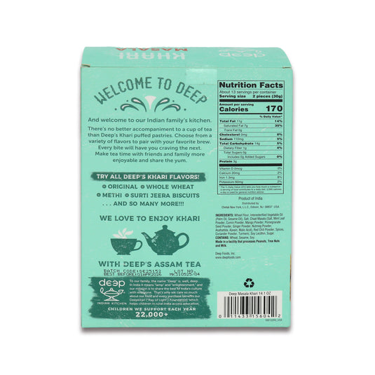 Deep Khari Masala 400 Gm