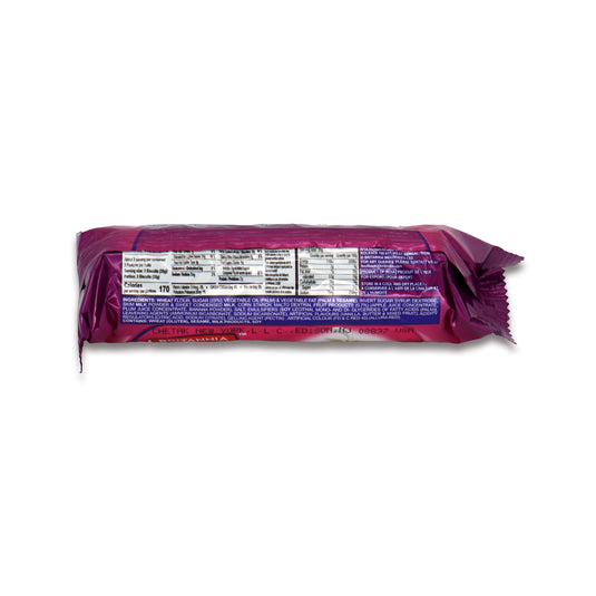Britannia Jim Jam 0.22 Lb