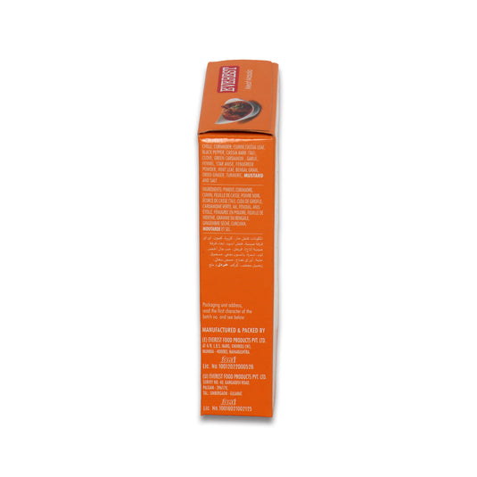 Everest Meat Masala 0.22 Lb