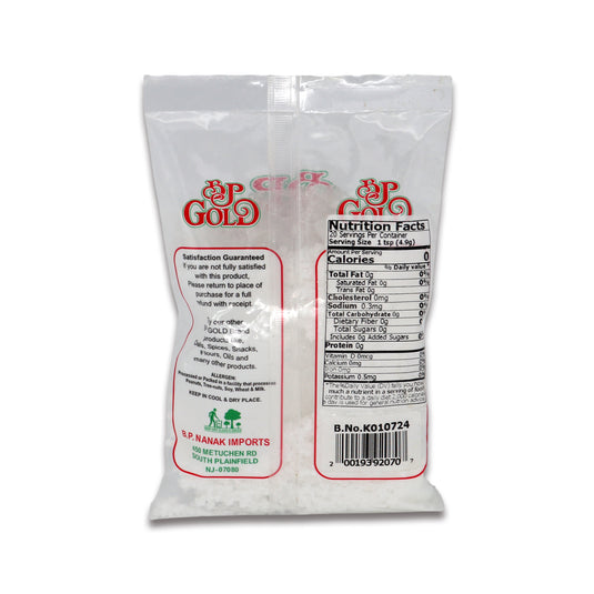 BP Gold Citric Acid (Limbu Phool) 0.22 Lb
