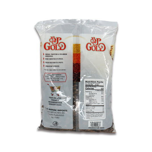 BP Gold Dry Amla 0.88 Lb