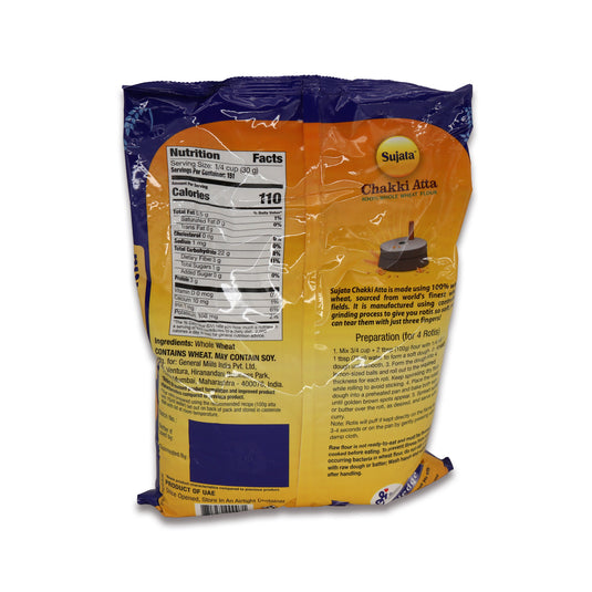 Sujata Chakki Atta 10 Lb