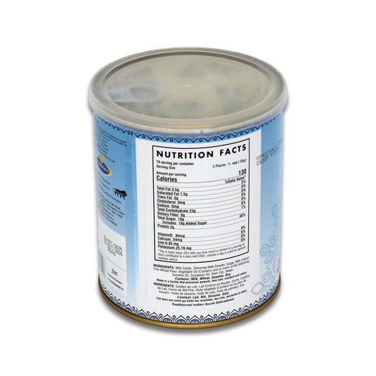 Ghastiarams Shahi Jamun 1 Kg