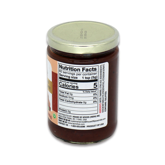 Laxmi Tamarind Concentrate Chutney 0.88 Lb