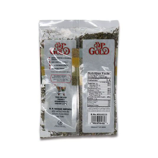 BP Gold Dry Mint 0.22 Lb
