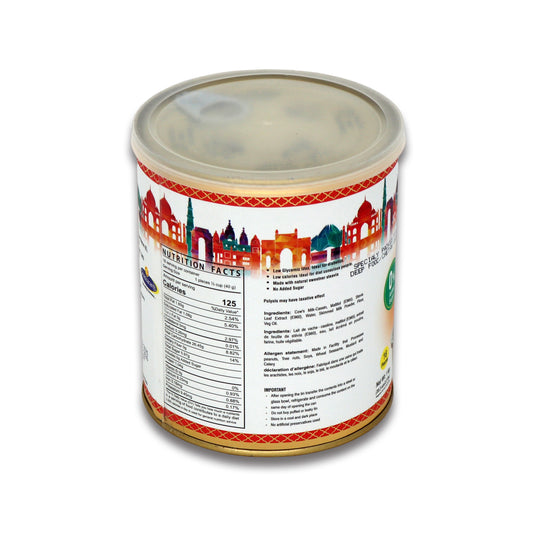 Ghastiarams No Added Sugar Gulab Jamun 1 Kg