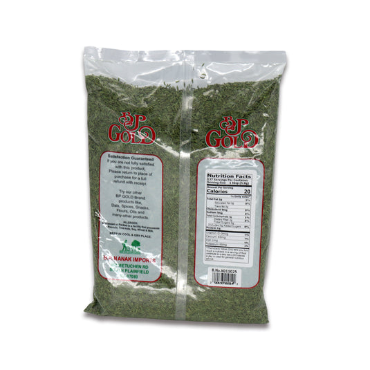 BP Gold Fennel Seeds Lakhnavi 1.76 Lb