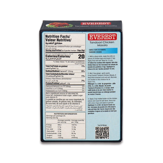 Everest Tandoori Chicken 0.22 Lb
