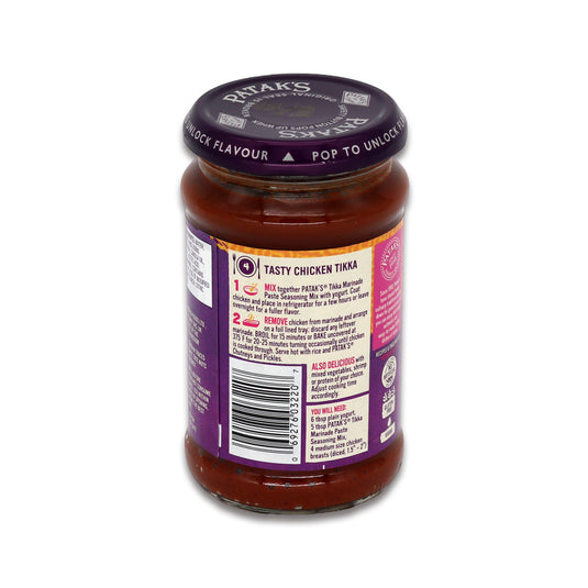 Patak's Tikka Marinade Paste 0.62 Lb