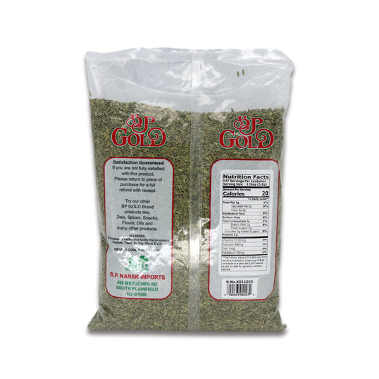 BP Gold Fennel Seeds 1.75 Lb