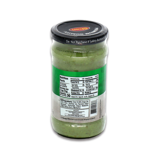 Shan Green Chilli Paste 0.66 Lb