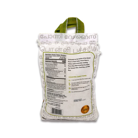 Laxmi Ponni Raw Rice 10 Lb
