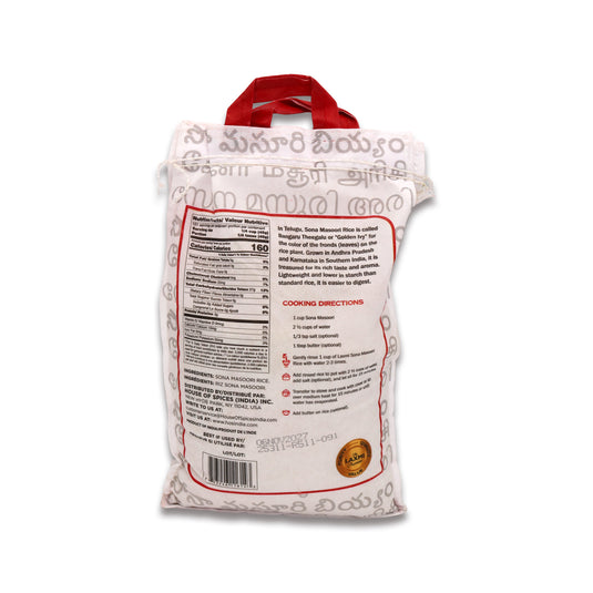 Laxmi Sona Masoori Rice 10 Lb