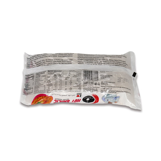 Chings Noodles Hot Garlic 0.50 Lb