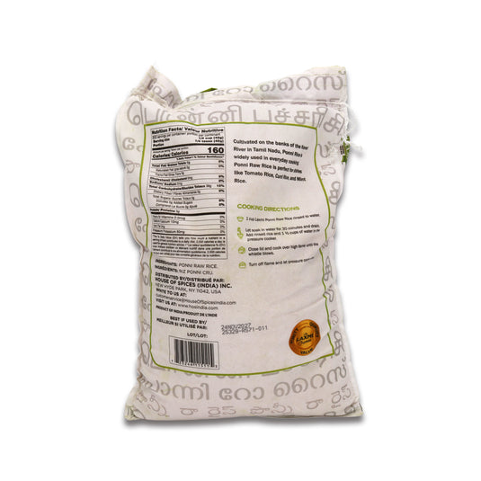 Laxmi Ponni Raw Rice 20 Lb